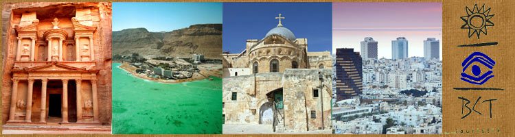 banner Israel Studienreisen