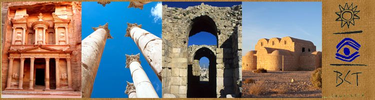 banner Israel Studienreisen